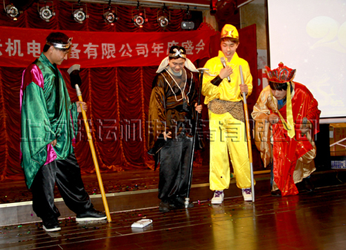 上海群壇2010年公司年會及文藝表演
