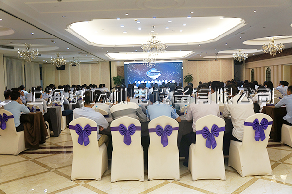 上海群壇中央空調銷售總結大會