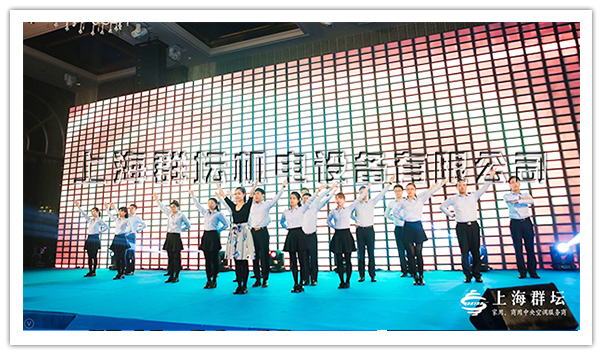 上海群壇2017年客戶答謝會踢踏舞表演