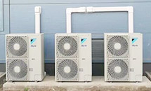 上海期盈電子科技有限公司大金商用分體空調項目