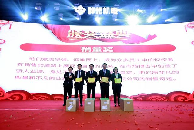 上海群壇中央空調銷量獎