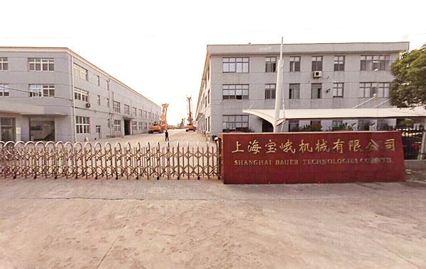 上海寶峨機械有限公司辦公樓項目