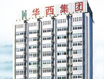 中國華西企業股份有限公司上海公司辦公樓項目