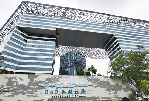 英邁國際（中國）有限公司上海總部辦公樓中央空調項目